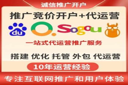 百度推广实战经验：案例分享关键词优化